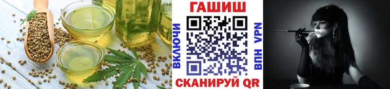 OMG вход  хочу наркоту  маркетплейс состав  Canna-Cookies марихуана  Пересвет 