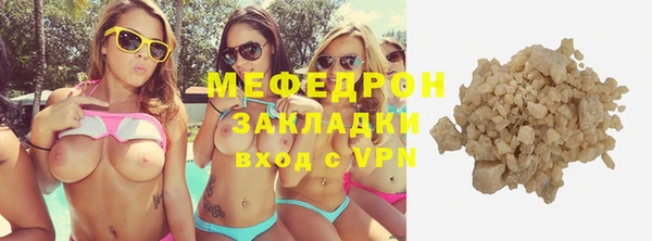 таблы Баксан