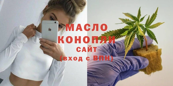 прущая мука Балахна