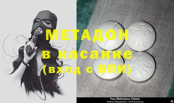 таблы Баксан