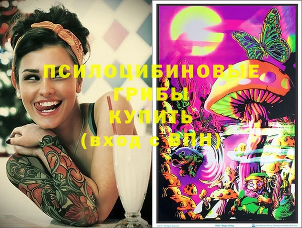 мет Балабаново