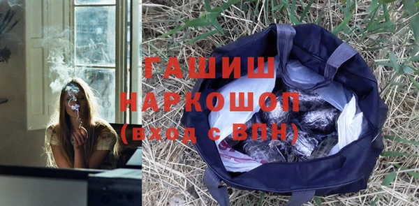 таблы Баксан