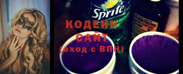 таблы Баксан