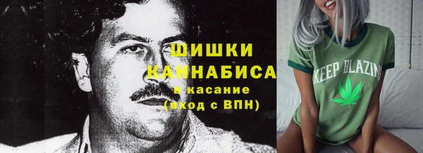 прущая мука Балахна