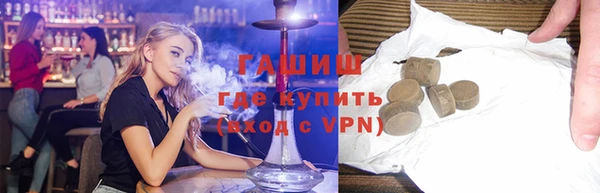 таблы Баксан
