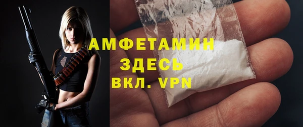 мет Балабаново