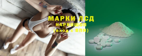 мет Балабаново