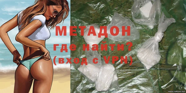 мет Балабаново