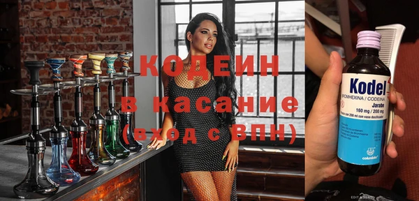 мет Балабаново
