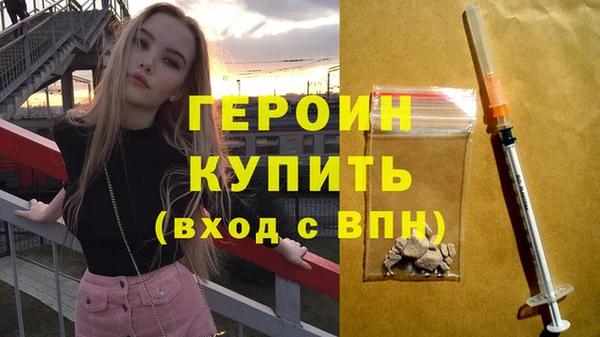 мет Балабаново