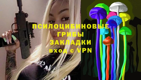 таблы Баксан