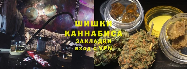 таблы Баксан