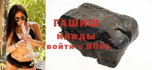 мет Балабаново