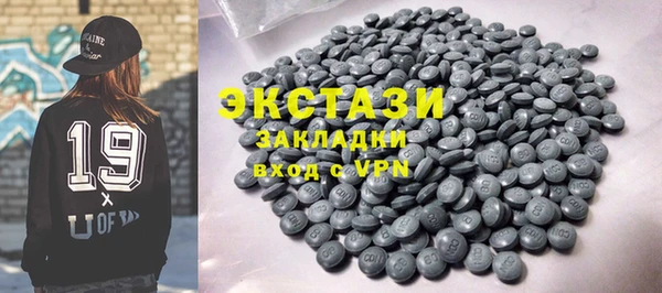 мет Балабаново