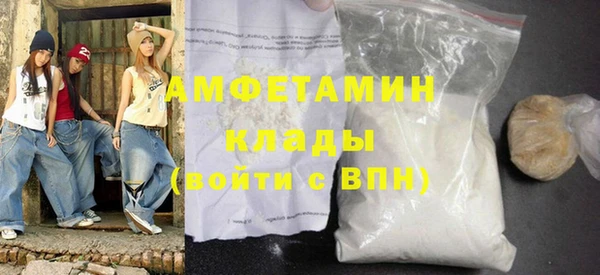 таблы Баксан