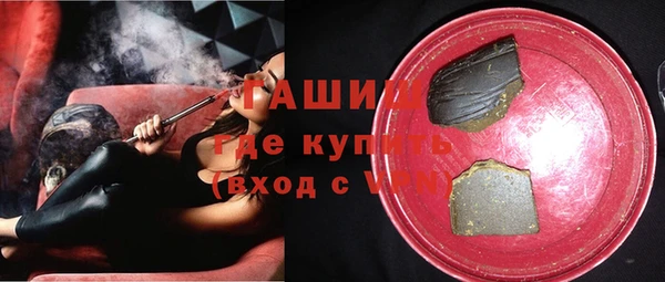 таблы Баксан