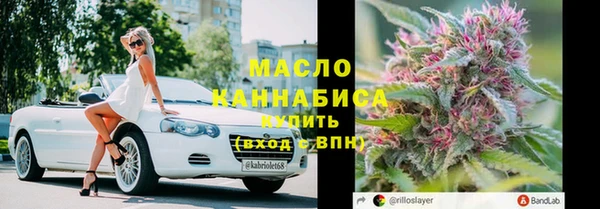 таблы Баксан