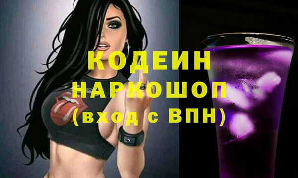 прущая мука Балахна