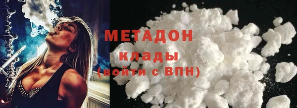 прущие крисы Строитель