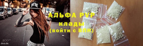 мет Балабаново