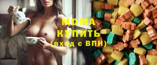 таблы Баксан