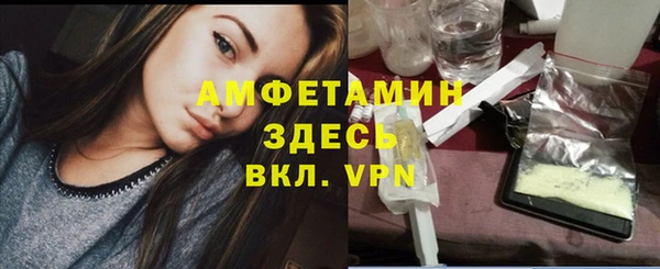 мет Балабаново