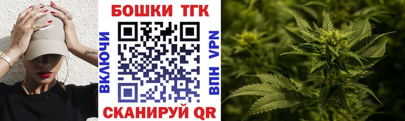 Марихуана AK-47  магазин продажи   Пересвет 